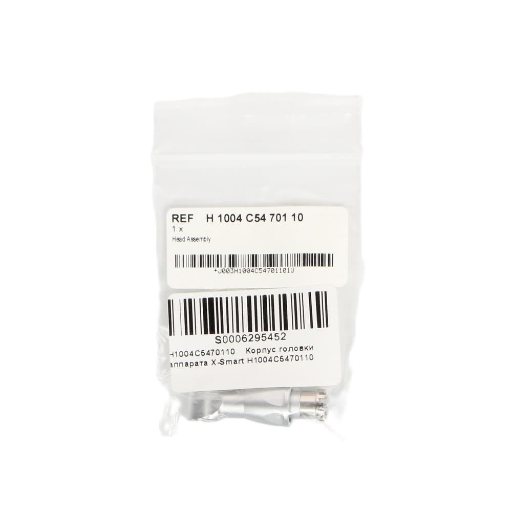 Изображение Корпус головки аппарата X-Smart H1004C5470110